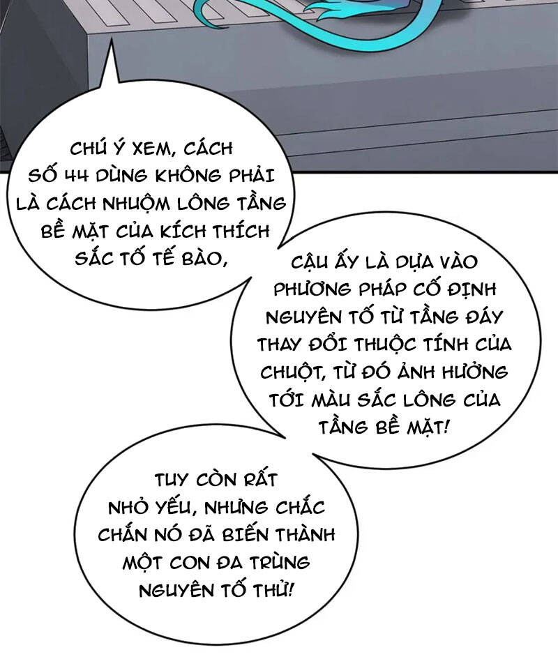 Ma Thú Siêu Thần Chapter 118 - 66