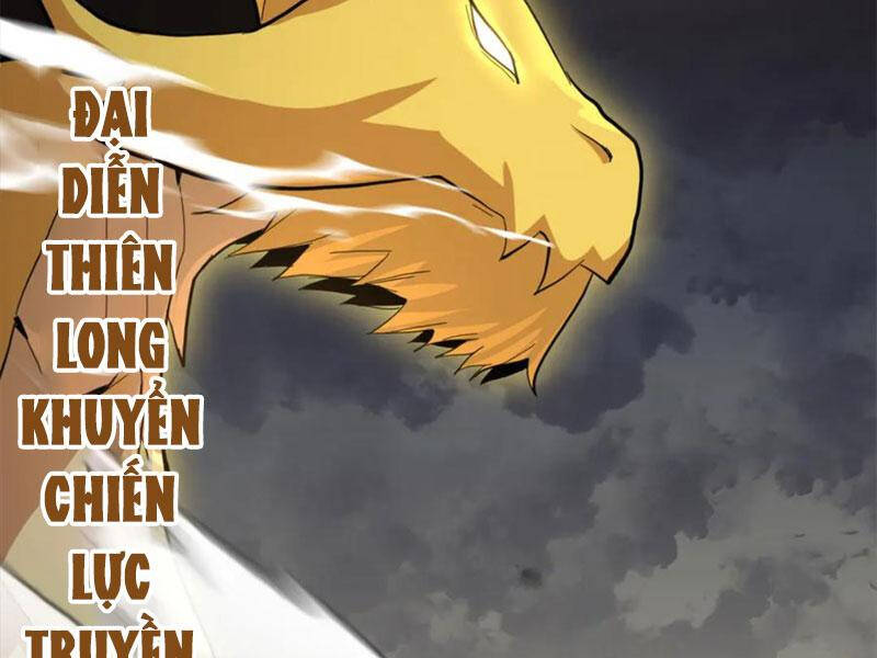 Ma Thú Siêu Thần Chapter  160 - 4
