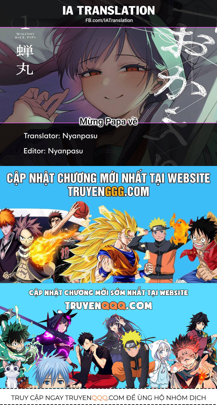 Mừng Papa Về Chapter 23 - 26