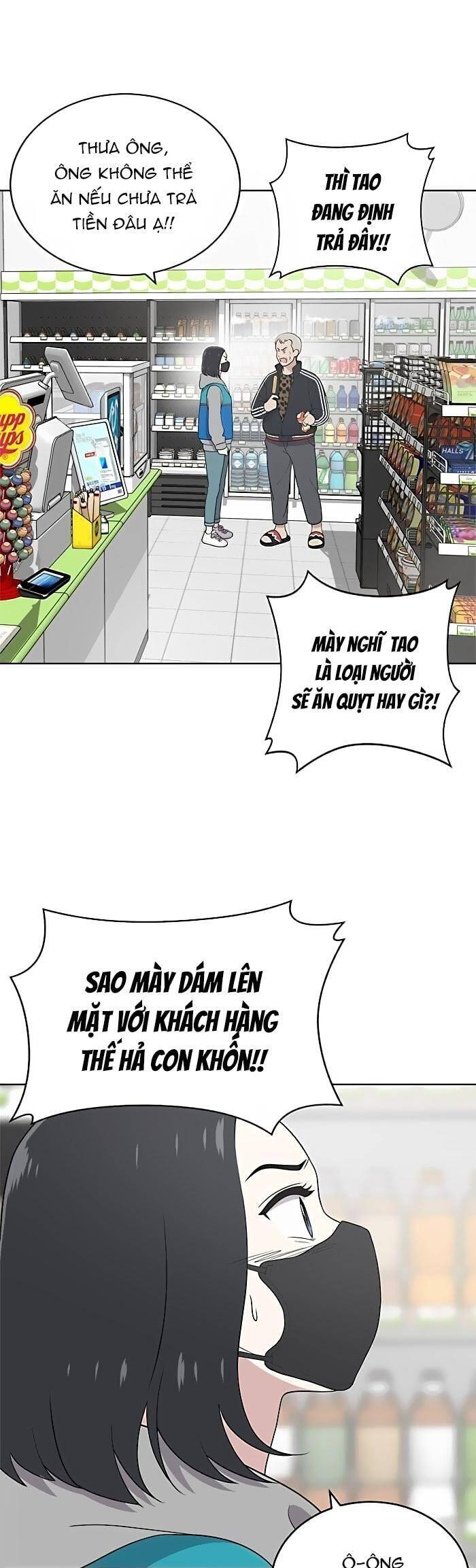 Cô Nàng Hết Thuốc Chữa Chapter 96 - 3