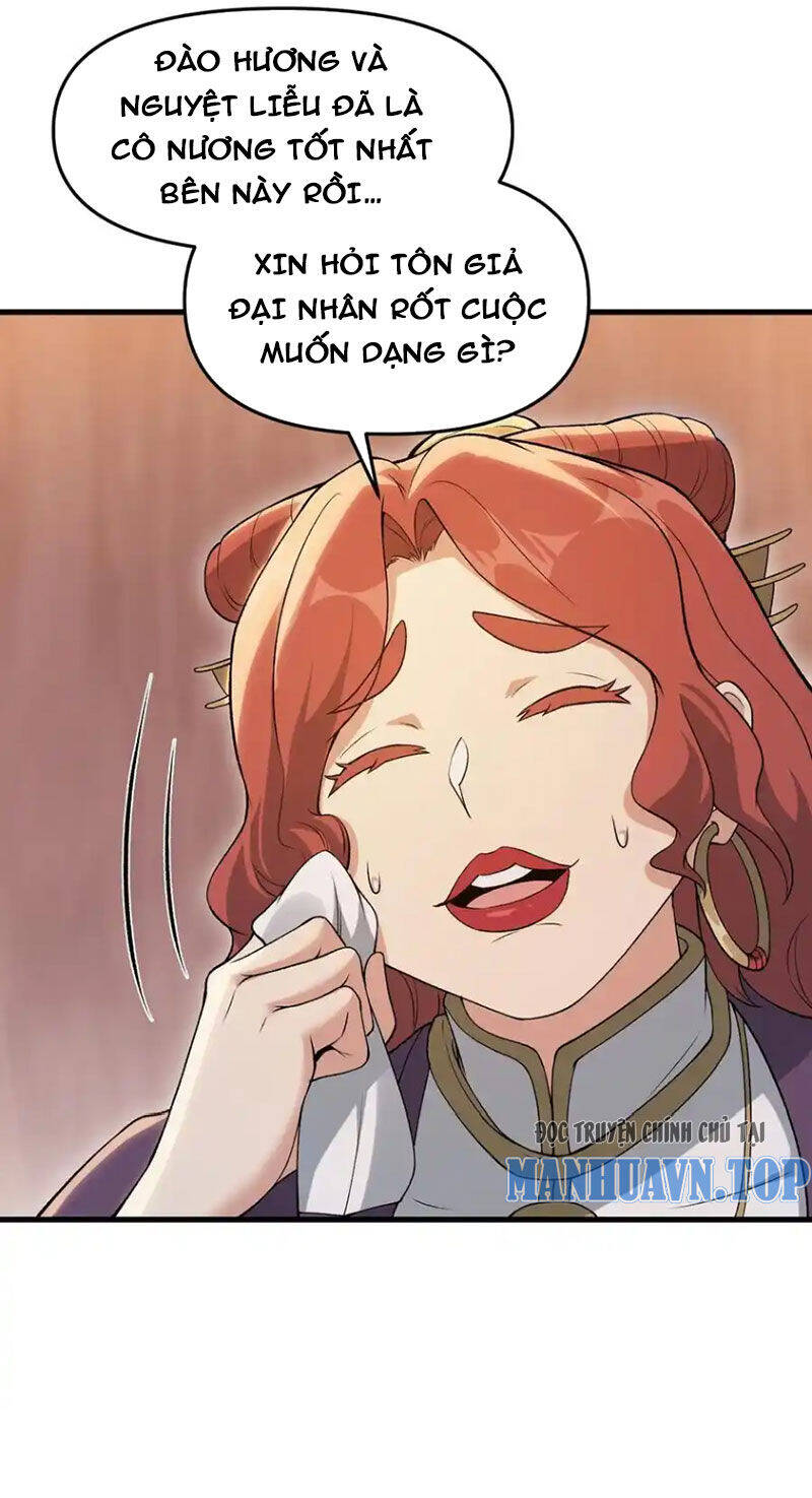 Chặt Củi 10 Năm, Tiên Tử Cầu Xin Ta Thu Nàng Làm Đồ Đệ Chapter  73 - 9