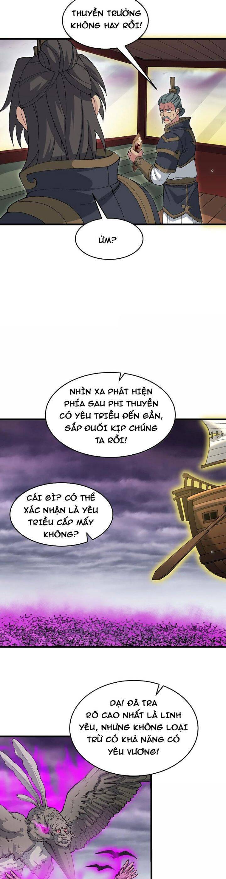 Chặt Củi 10 Năm, Tiên Tử Cầu Xin Ta Thu Nàng Làm Đồ Đệ Chapter  98 - 29