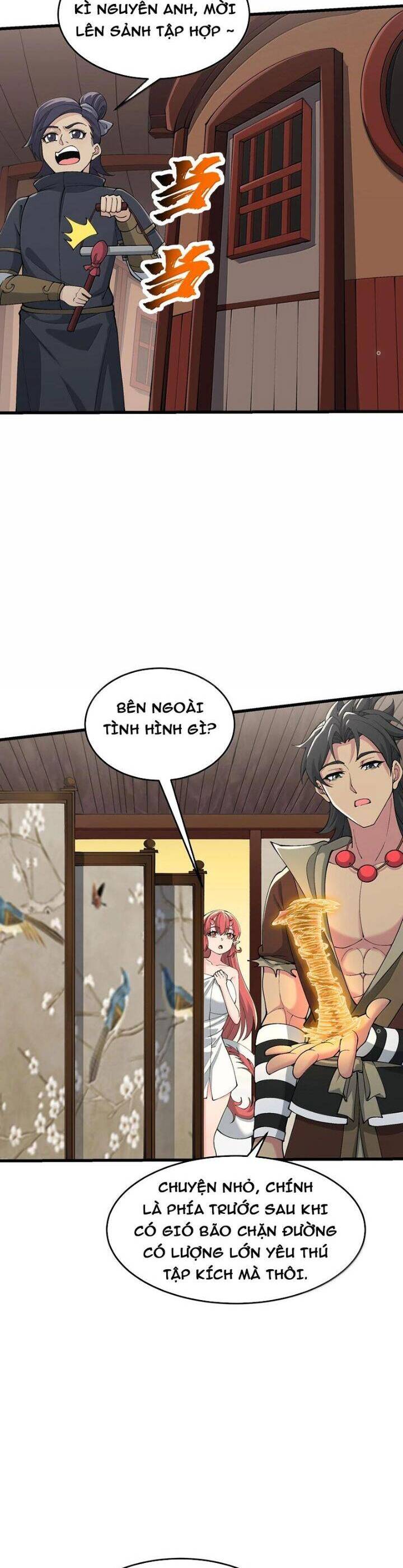 Chặt Củi 10 Năm, Tiên Tử Cầu Xin Ta Thu Nàng Làm Đồ Đệ Chapter  98 - 32
