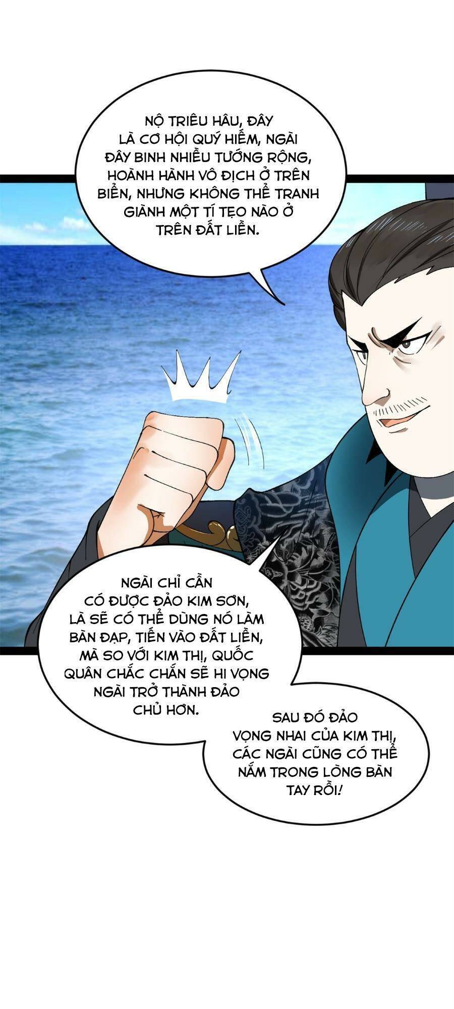 Chàng Rể Mạnh Nhất Lịch Sử Chapter 121 - 17