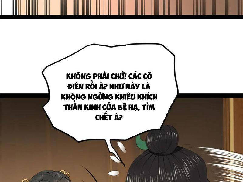 Chàng Rể Mạnh Nhất Lịch Sử Chapter 197 - 11