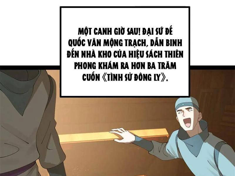 Chàng Rể Mạnh Nhất Lịch Sử Chapter 197 - 46