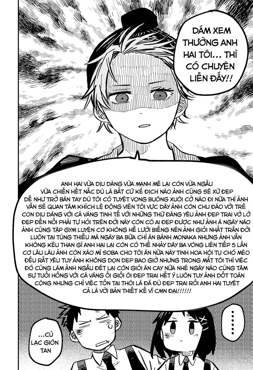 Youchien Wars Chapter 31 - 8
