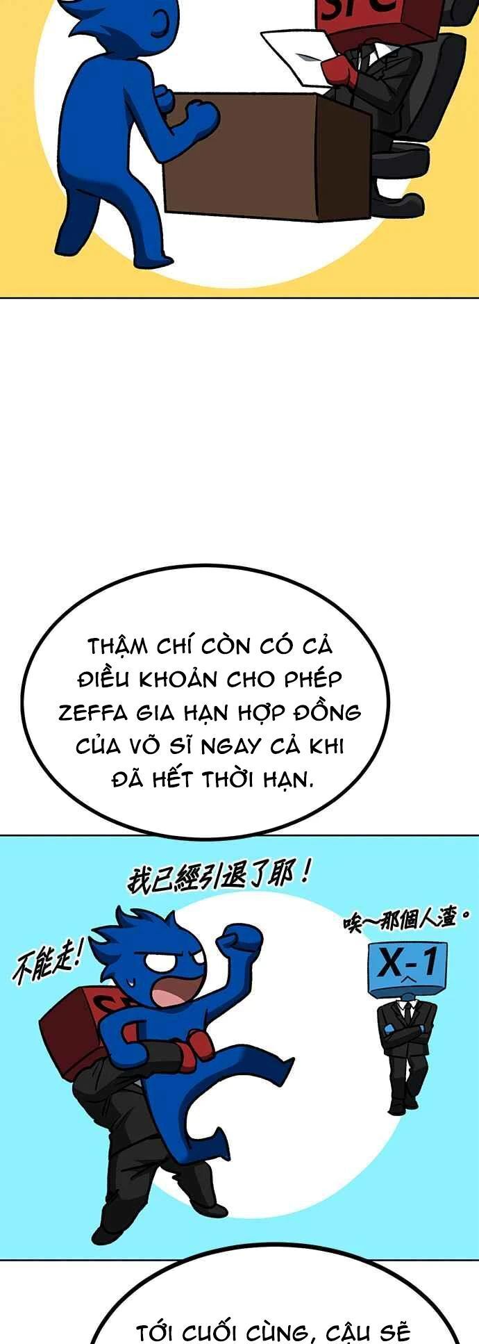 Vua Võ Đài Chapter 109 - 12