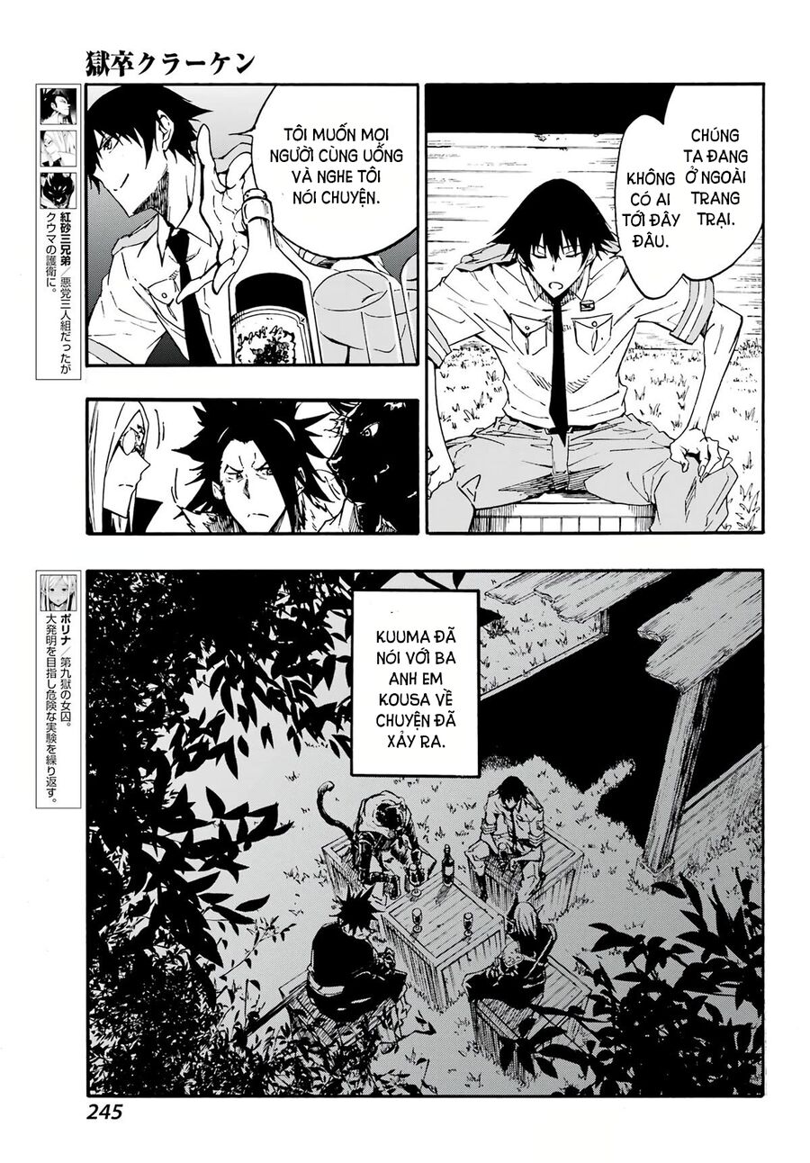Gokusotsu Kraken Chapter 12 - 7