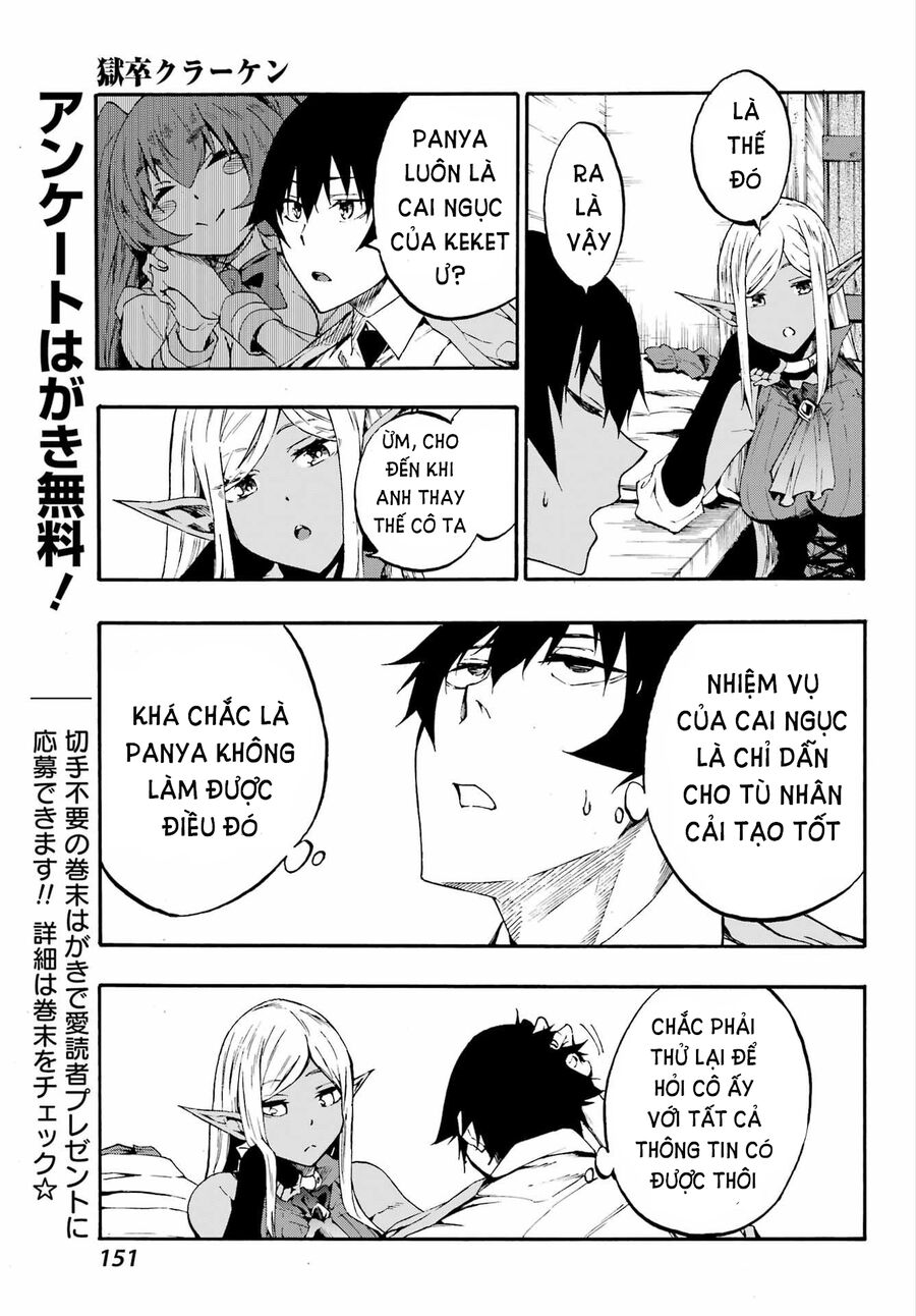 Gokusotsu Kraken Chapter  14 - 14