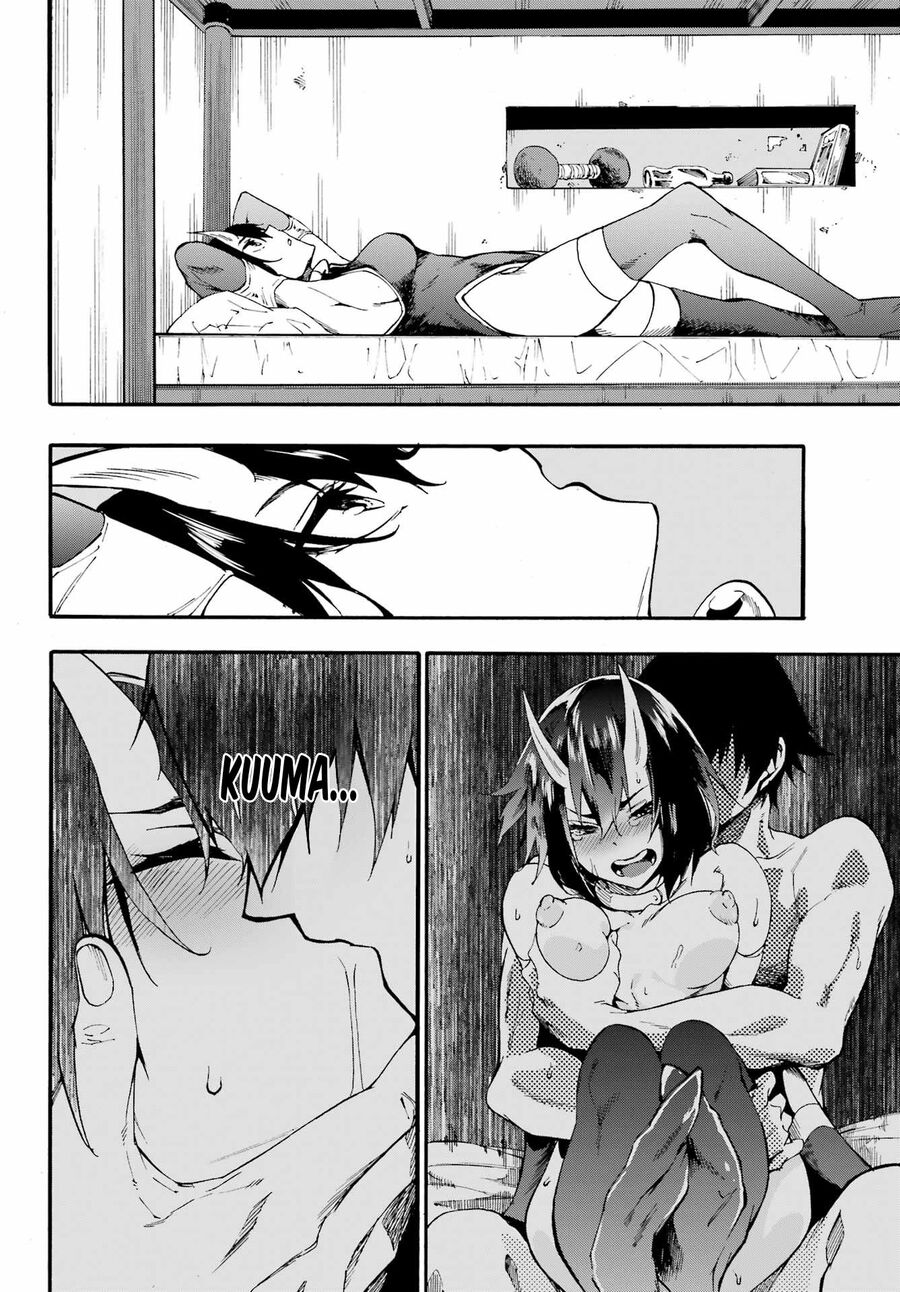 Gokusotsu Kraken Chapter  14 - 15