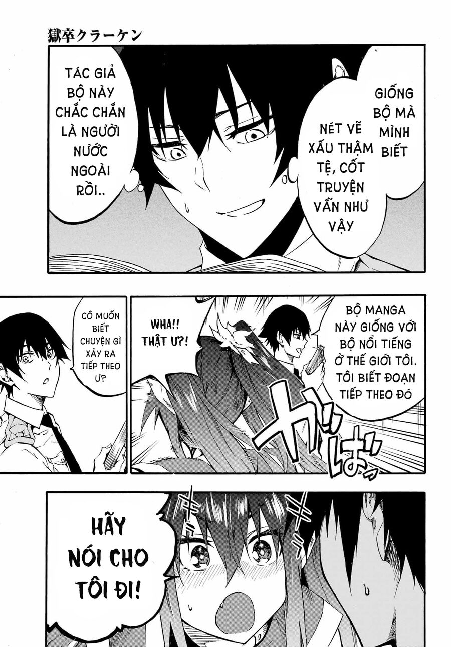 Gokusotsu Kraken Chapter  14 - 18