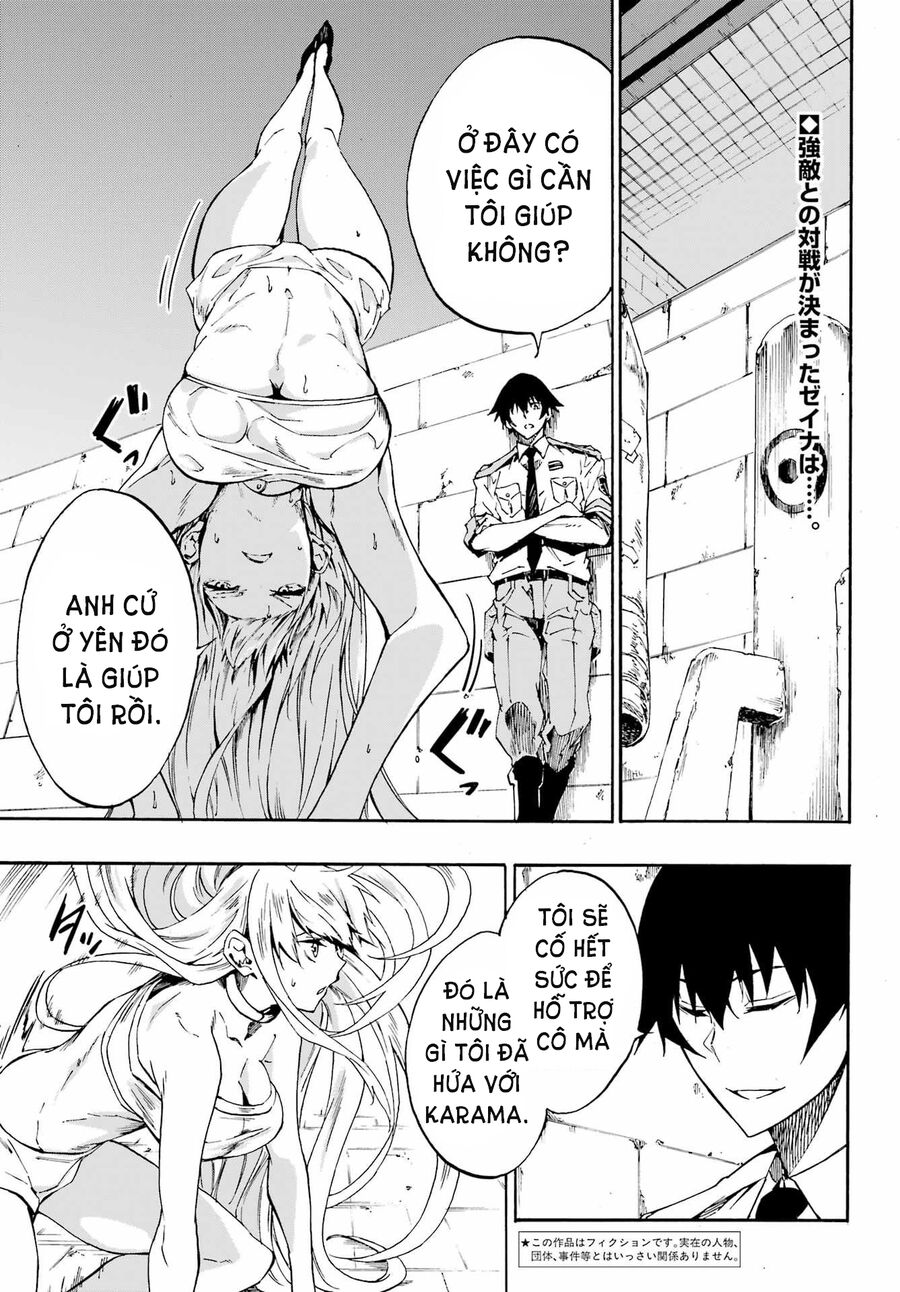 Gokusotsu Kraken Chapter  14 - 4