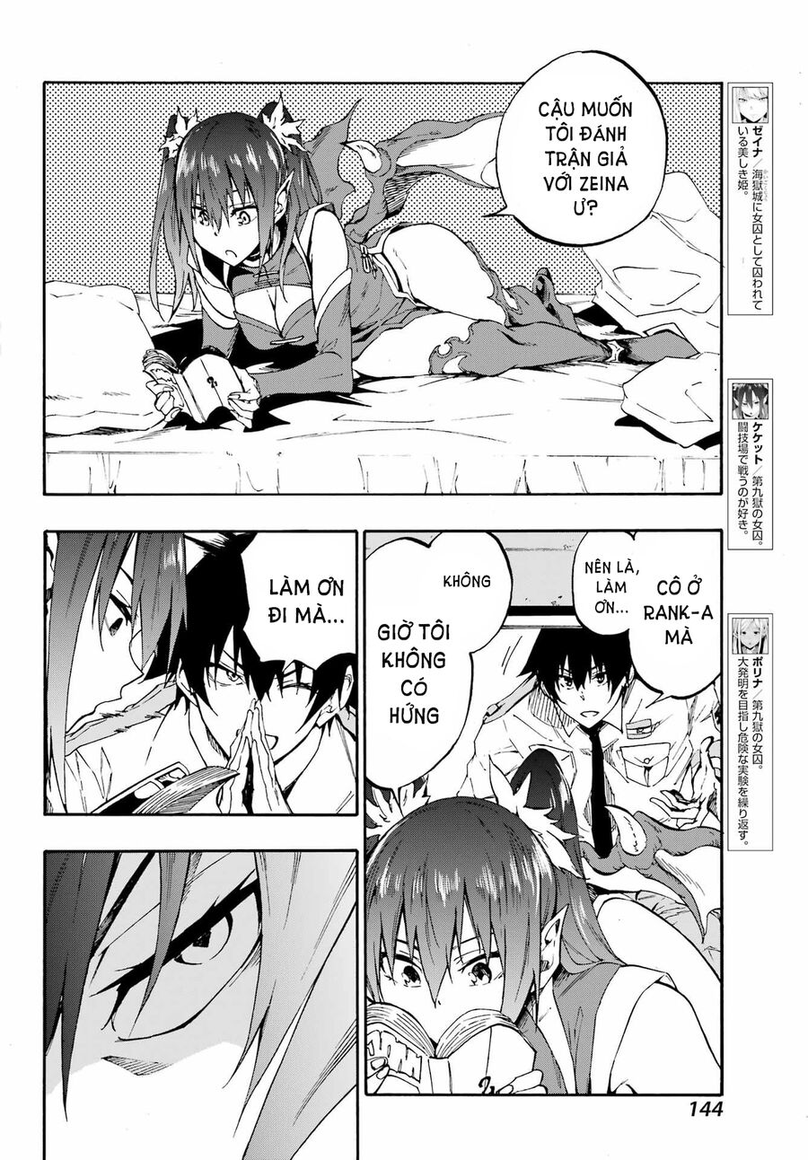 Gokusotsu Kraken Chapter  14 - 7