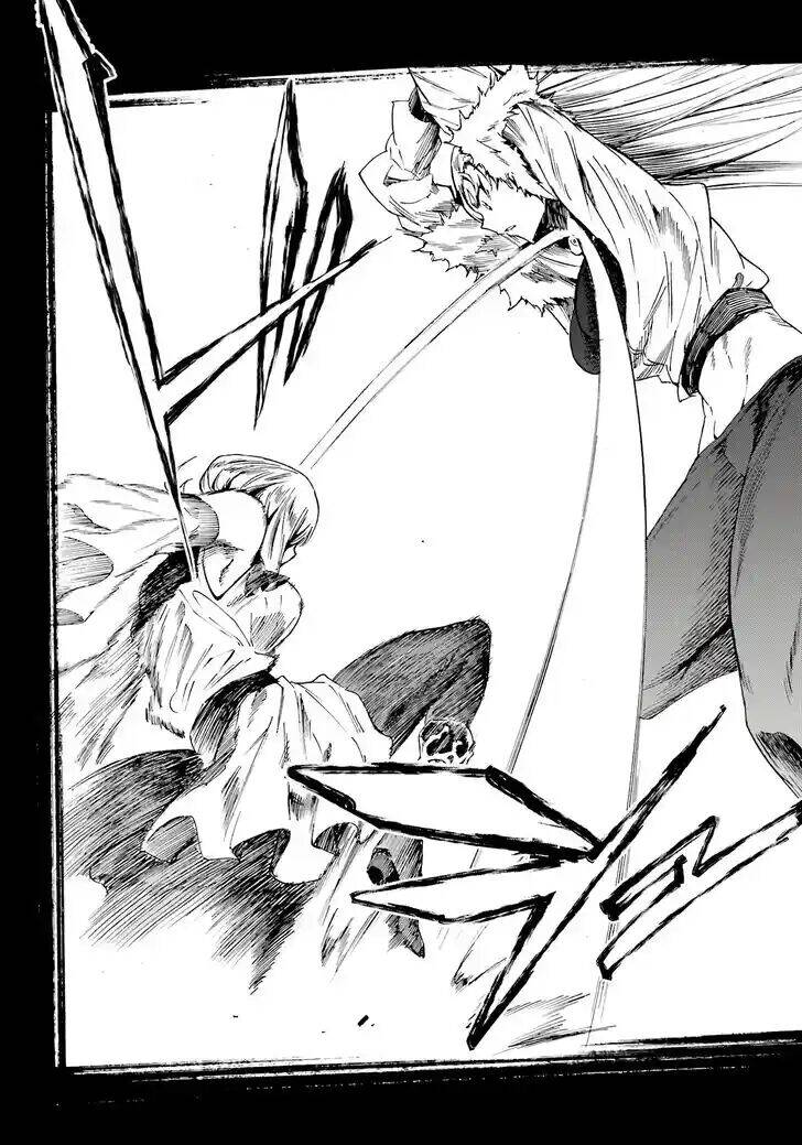 Gokusotsu Kraken Chapter  15 - 14