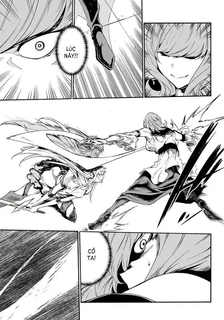 Gokusotsu Kraken Chapter  15 - 32