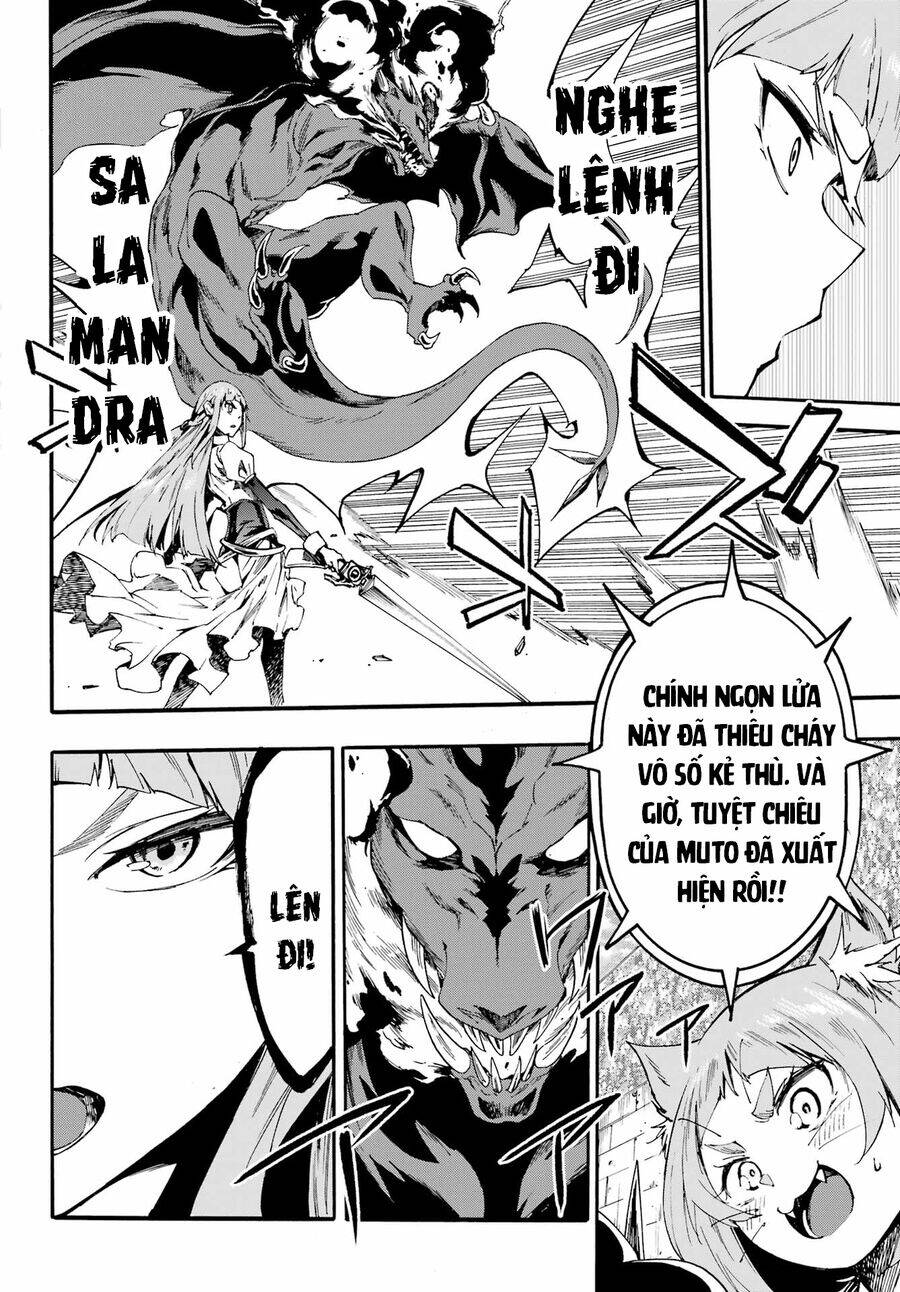 Gokusotsu Kraken Chapter 20 - 17