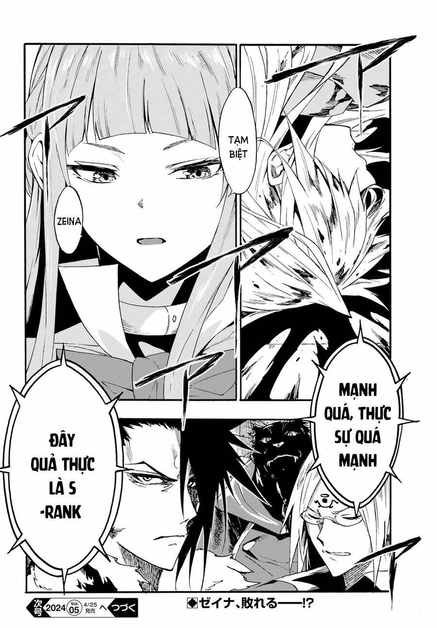 Gokusotsu Kraken Chapter 20 - 29