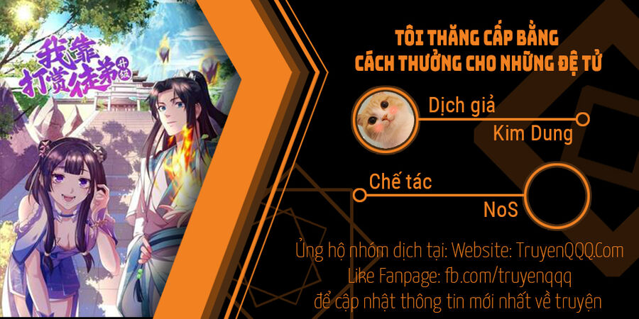 Tôi Thăng Cấp Bằng Cách Thưởng Cho Những Đệ Tử Chapter 18 - 1
