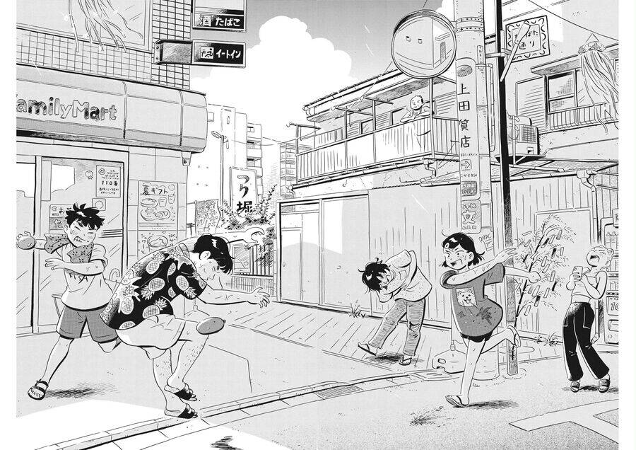 Sống Trong Ngôi Nhà Cấp 4 Chapter  58 - 14