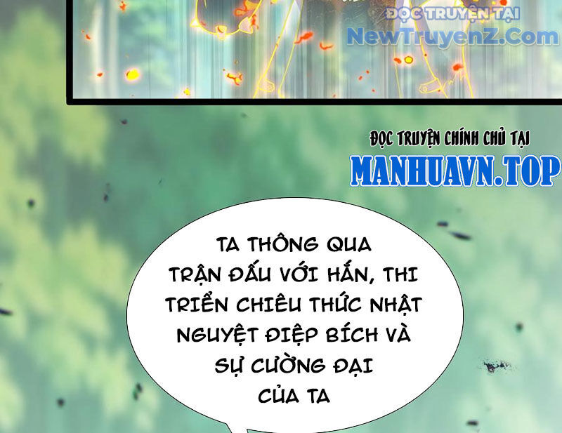 Lâm Uyên Hành Chapter 72 - 14