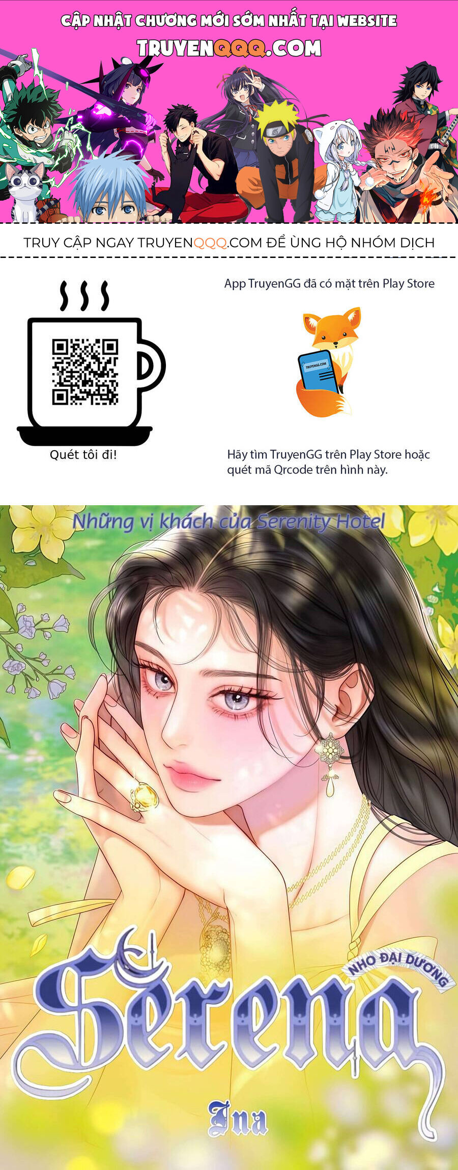 Serena Chapter 108 - 1