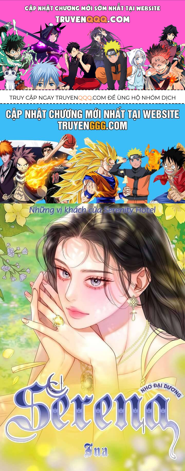 Serena Chapter 114 - 1