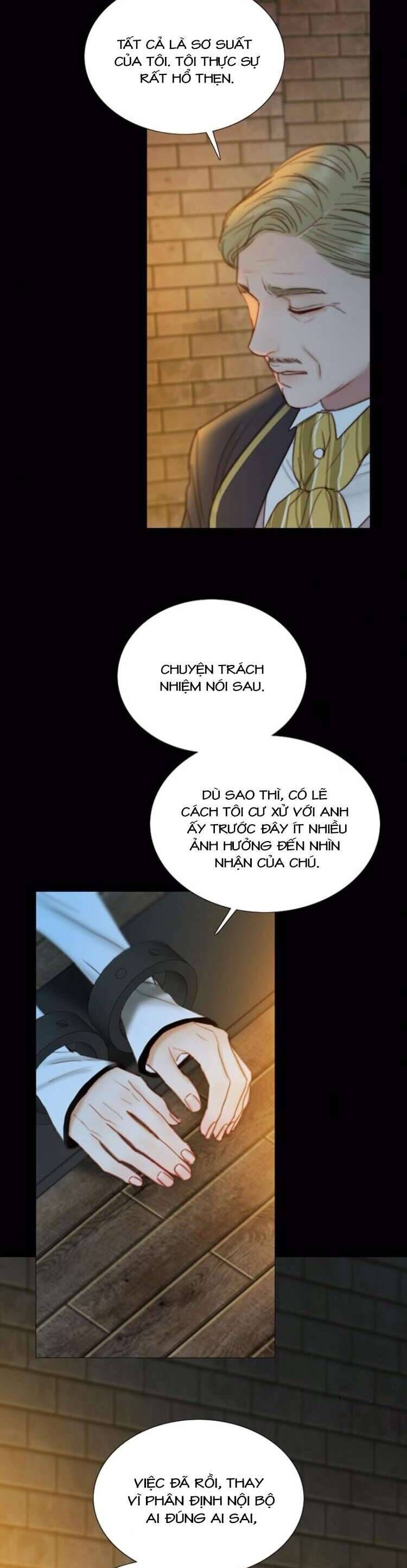 Serena Chapter 118 - 3