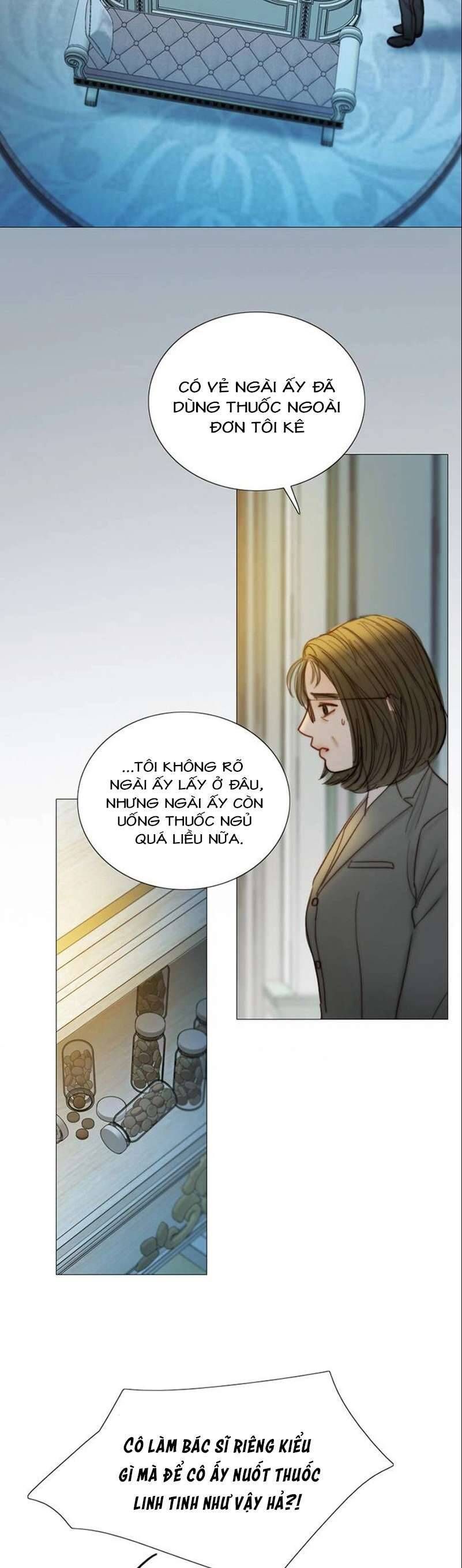 Serena Chapter 124 - 3