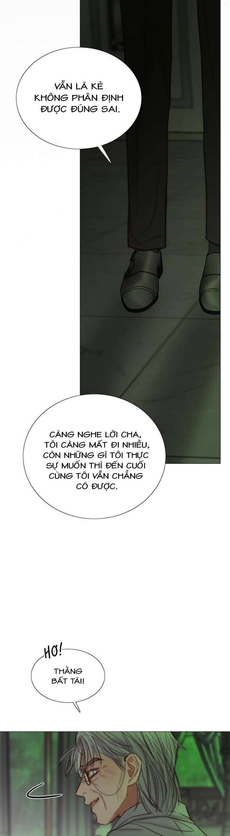 Serena Chapter 125 - 6
