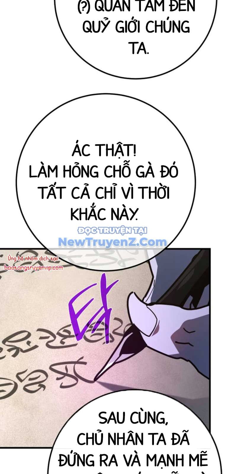 Quỷ Troll Mạnh Nhất Thế Giới Chapter 135 - 63