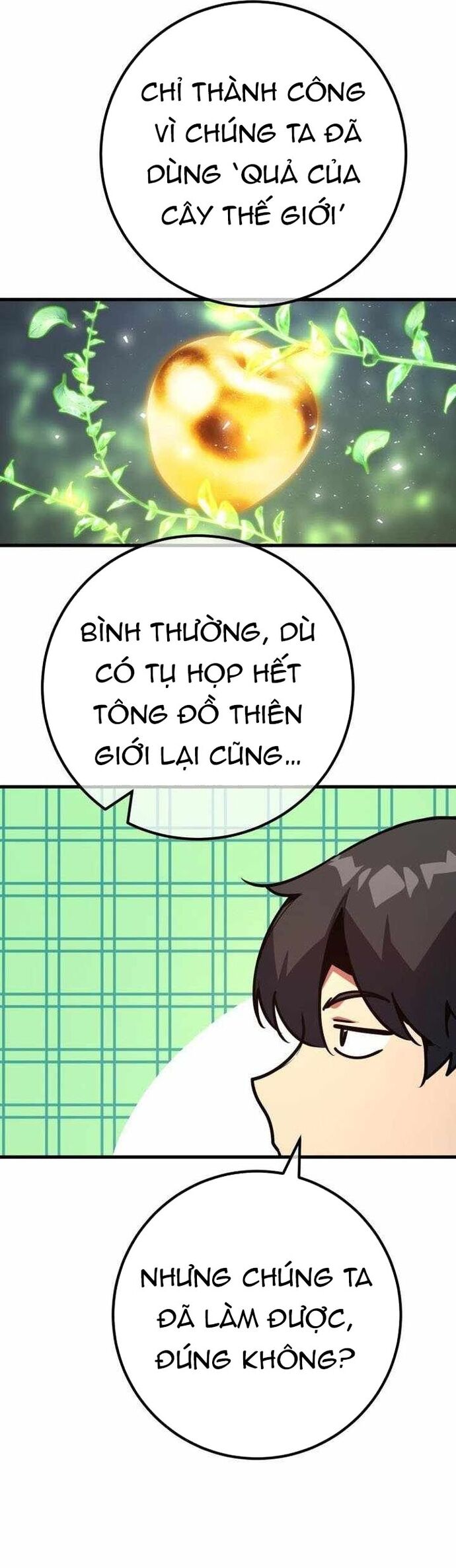 Quỷ Troll Mạnh Nhất Thế Giới Chapter 138 - 44