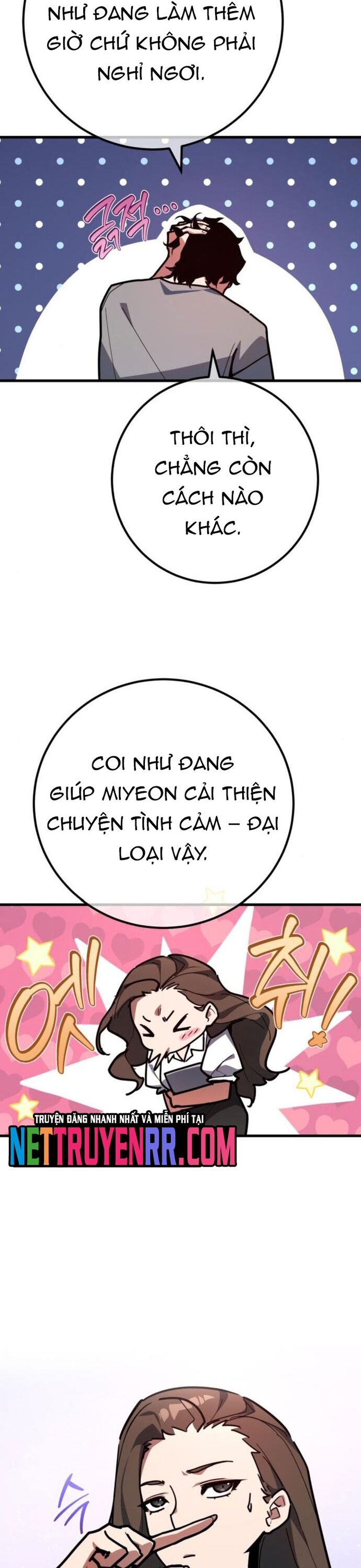Quỷ Troll Mạnh Nhất Thế Giới Chapter 139 - 17