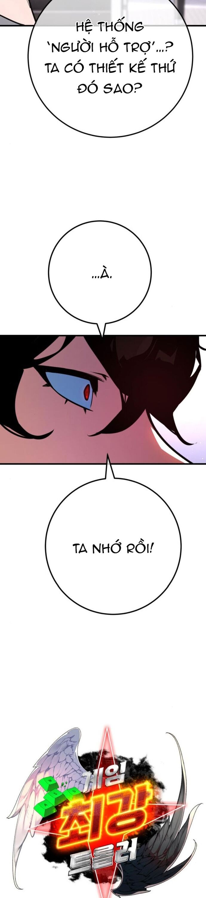 Quỷ Troll Mạnh Nhất Thế Giới Chapter 139 - 8