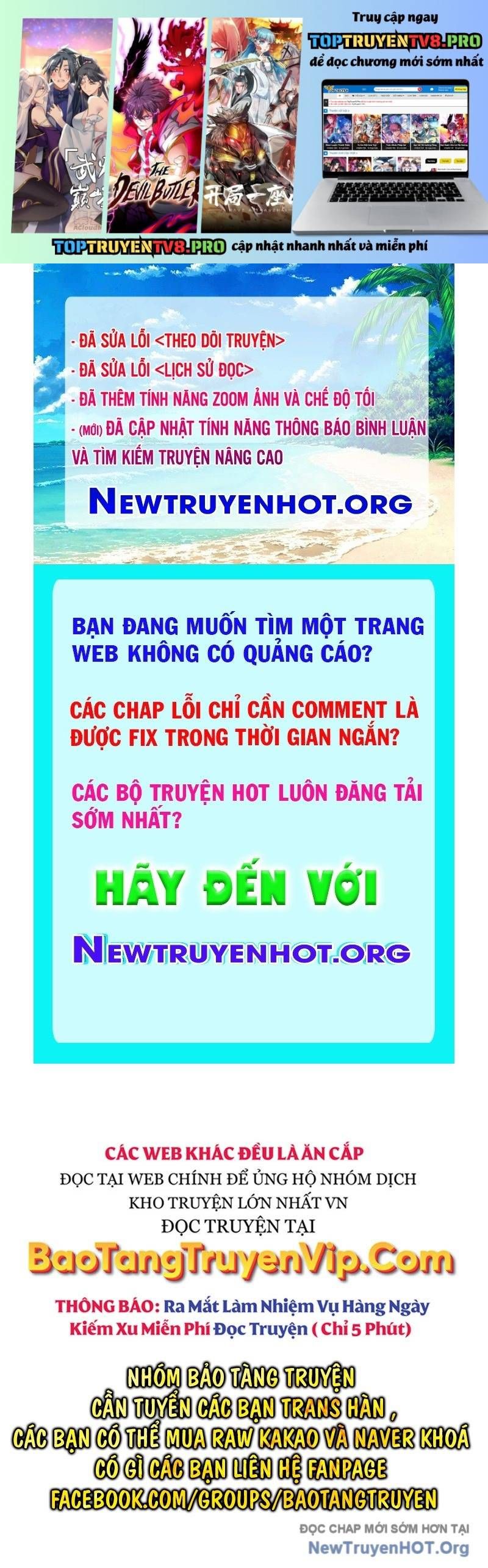 Quỷ Troll Mạnh Nhất Thế Giới Chapter 144 - 2