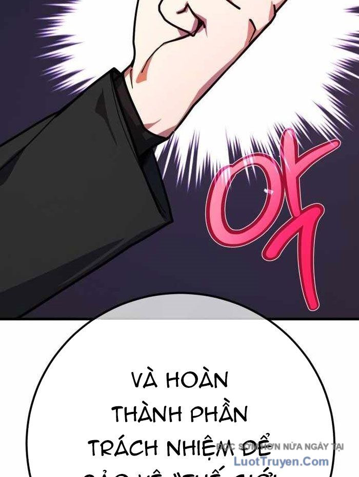 Quỷ Troll Mạnh Nhất Thế Giới Chapter 149 - 44