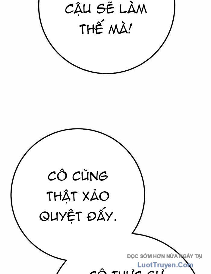 Quỷ Troll Mạnh Nhất Thế Giới Chapter 149 - 84