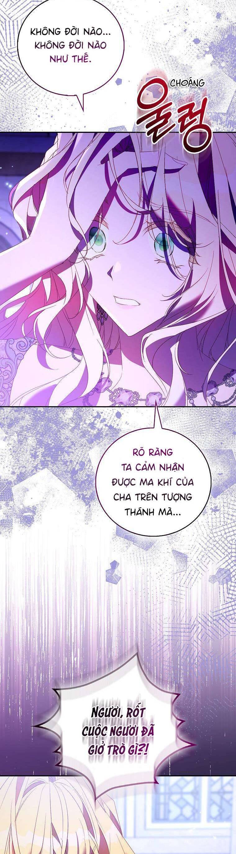 Tôi Là Thánh Nữ Giả Mạo Nhưng Các Thần Lại Ám Ảnh Tôi Chapter 81 - 33