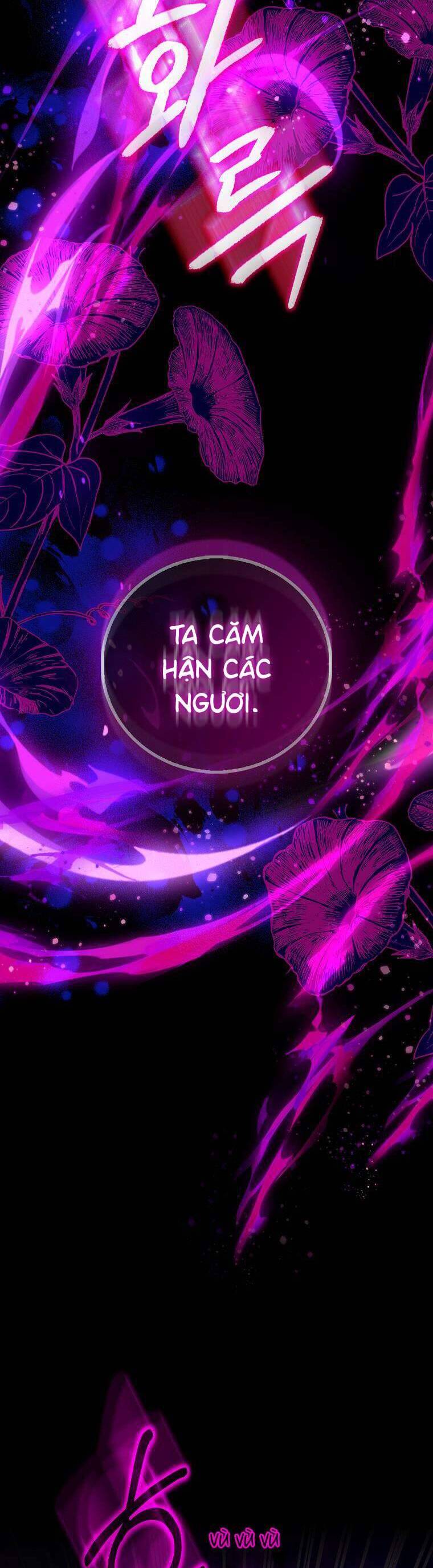 Tôi Là Thánh Nữ Giả Mạo Nhưng Các Thần Lại Ám Ảnh Tôi Chapter 82 - 27