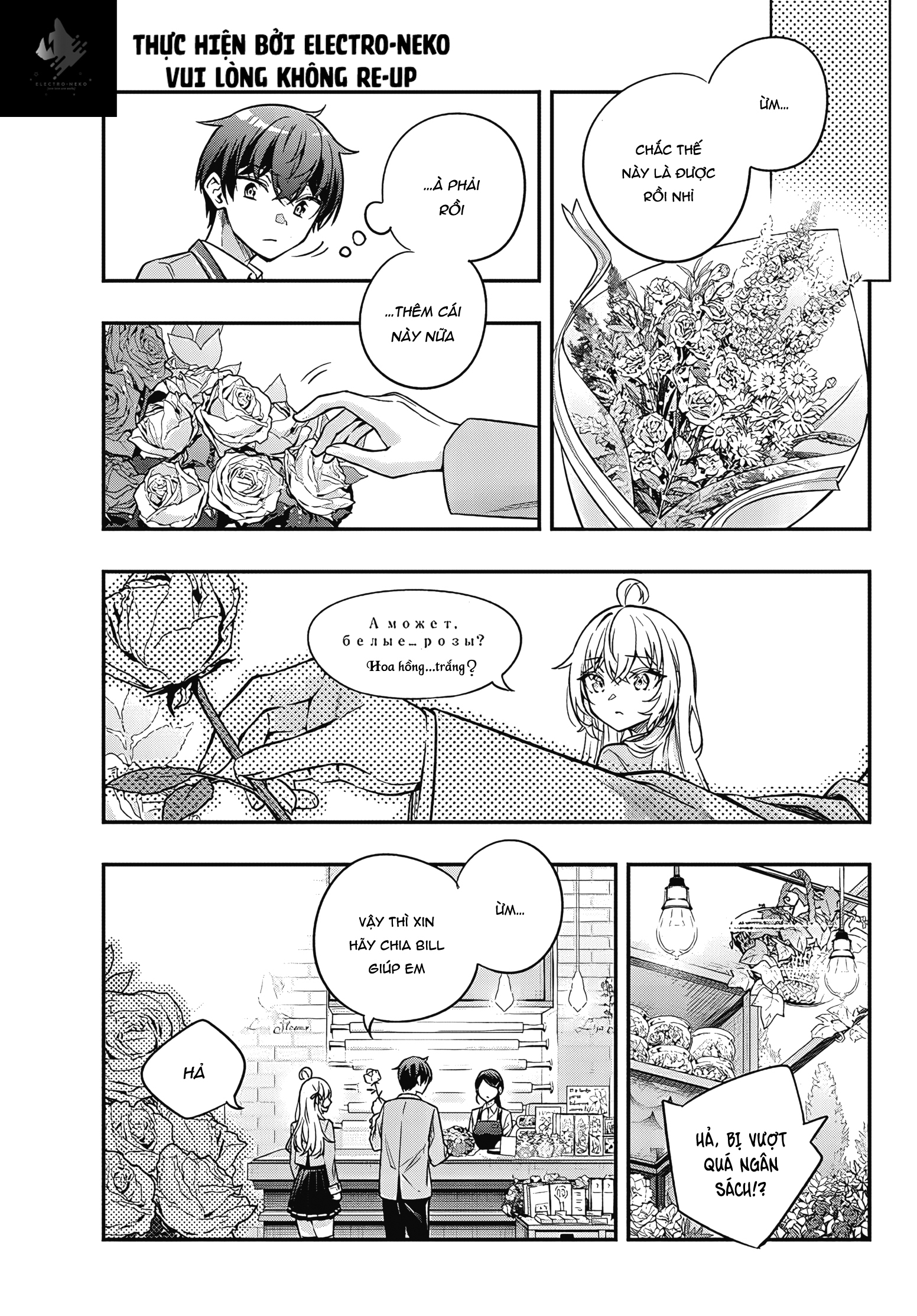Bạn Học Bí Ẩn Chapter  389 - 36