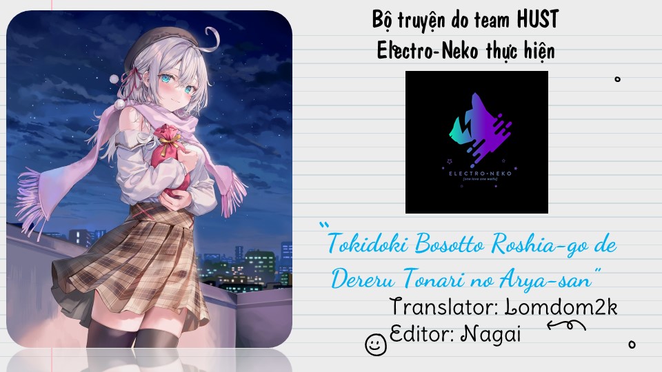 Bạn Học Bí Ẩn Chapter  389 - 42