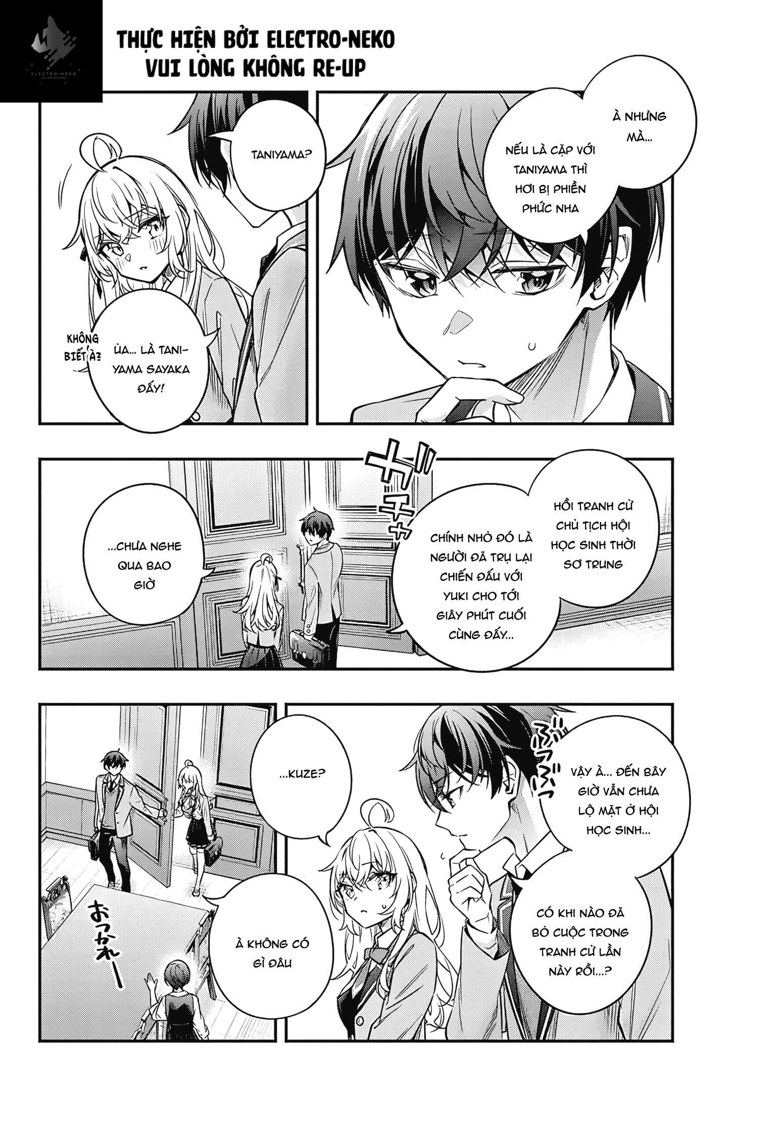 Bạn Học Bí Ẩn Chapter  388 - 16