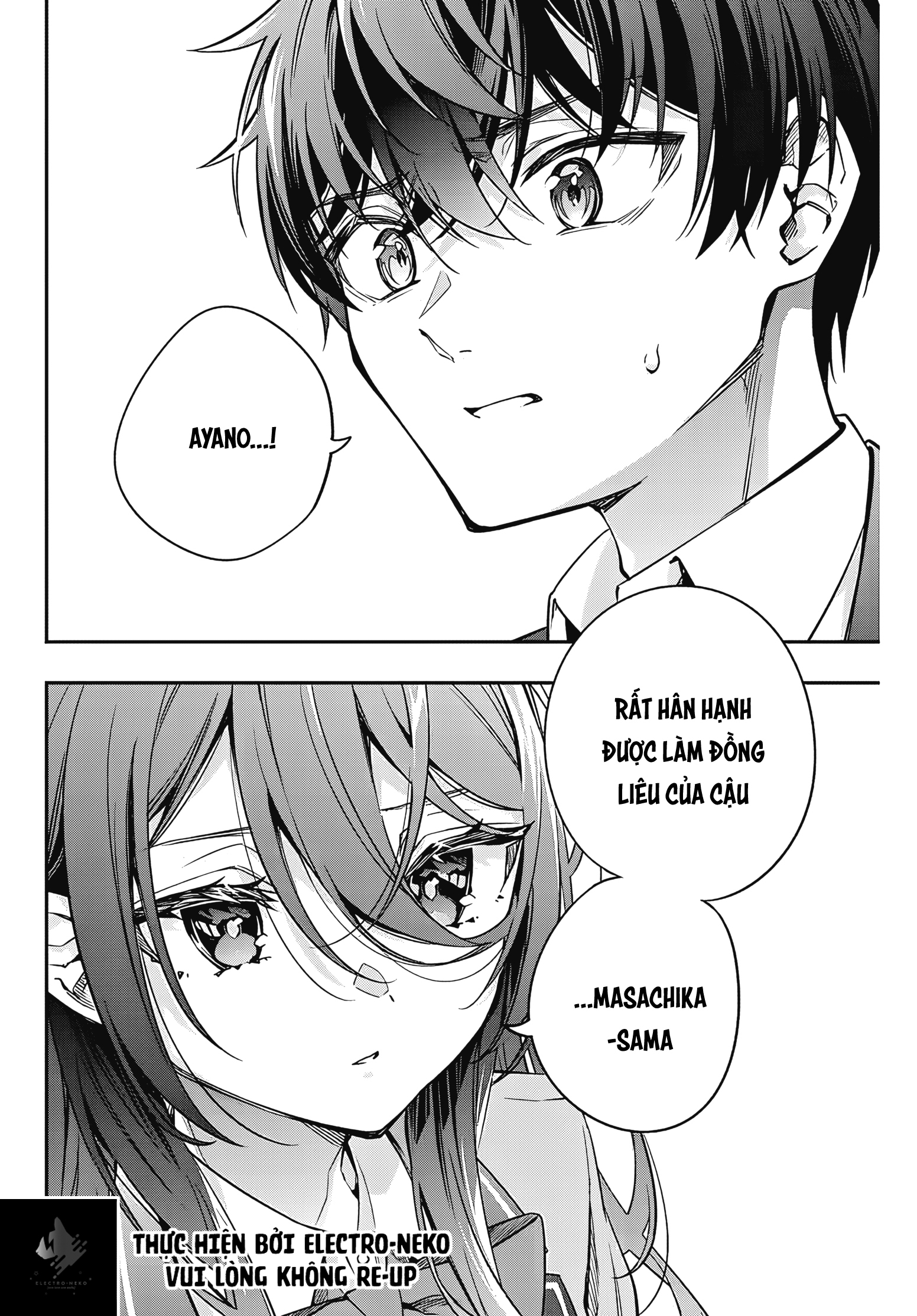 Bạn Học Bí Ẩn Chapter  389 - 20