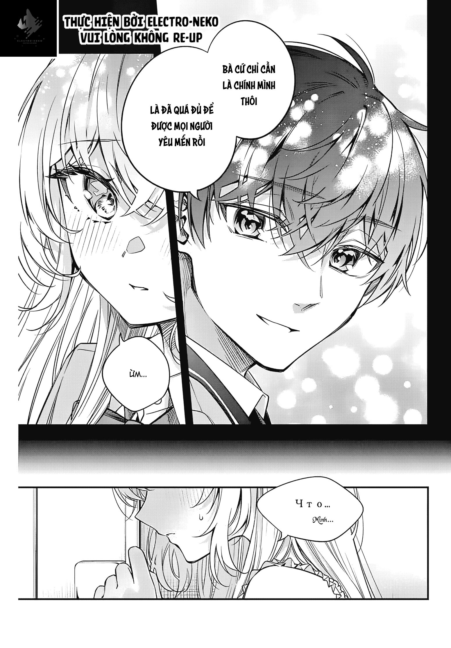 Bạn Học Bí Ẩn Chapter  389 - 9