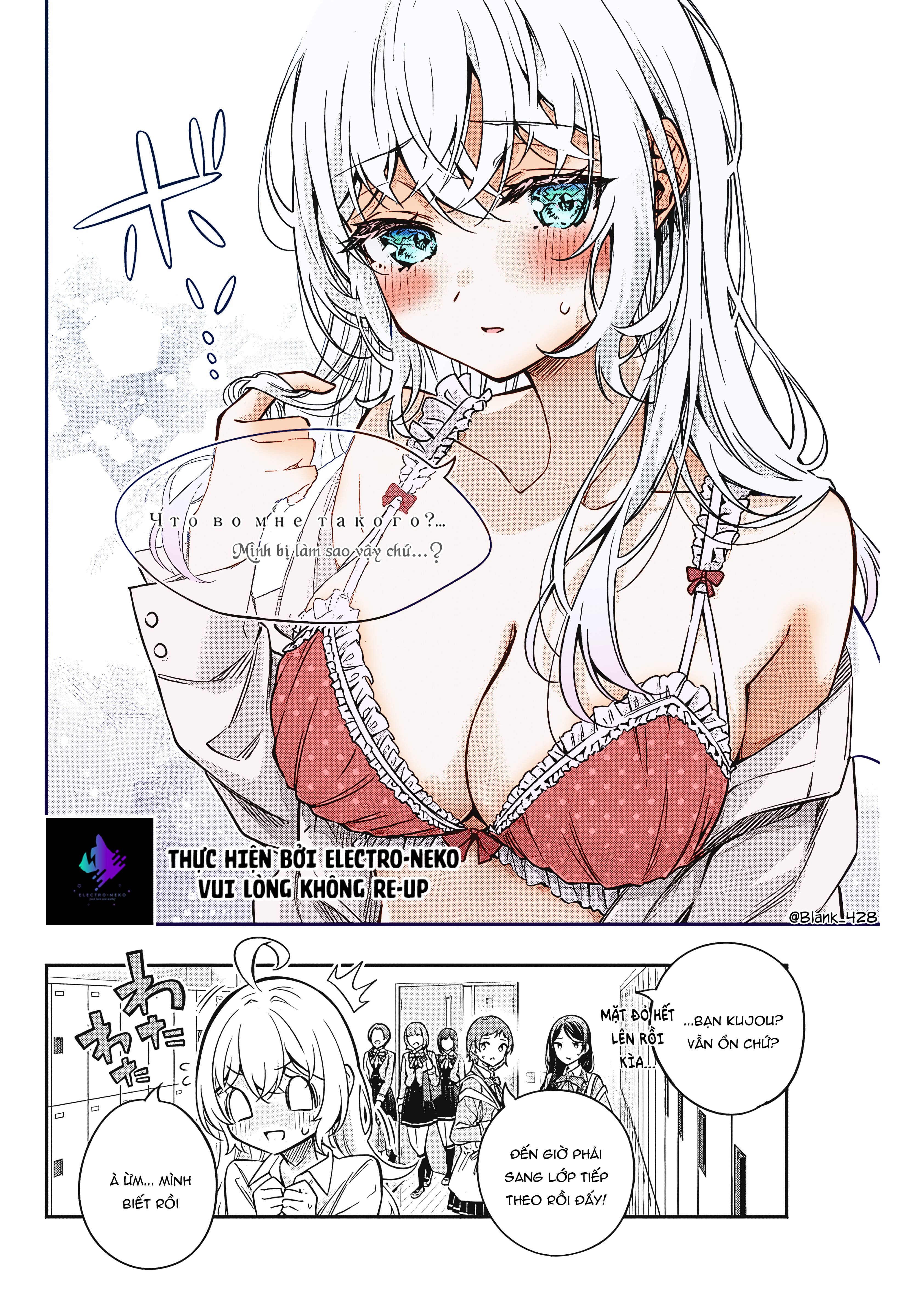 Bạn Học Bí Ẩn Chapter  388 - 10