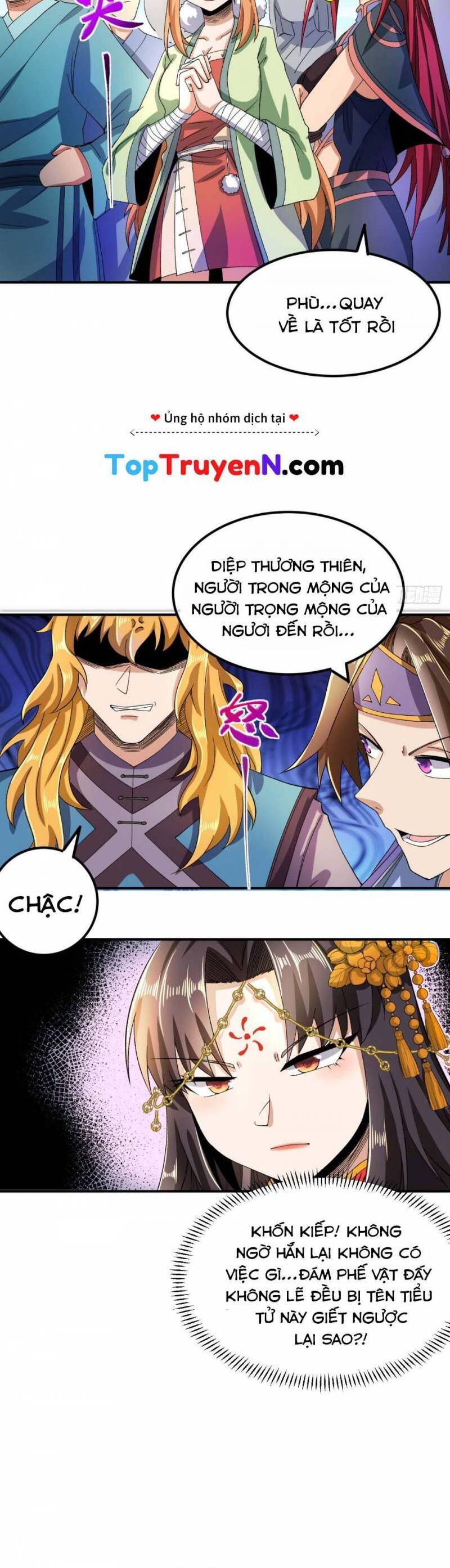 Chiến Thần Bất Tử Chapter 43 - 3