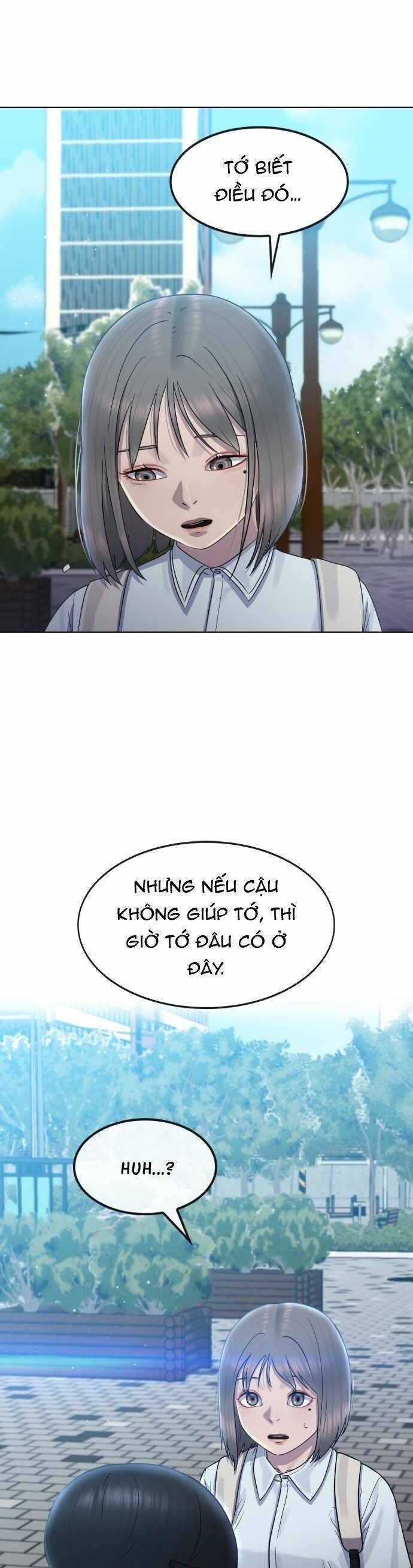 Trường Học Thôi Miên Chapter 65 - 14
