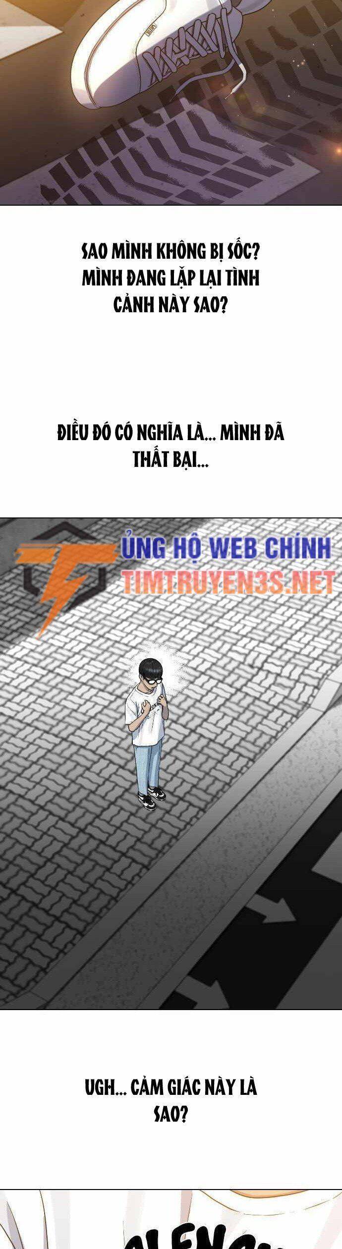 Trường Học Thôi Miên Chapter 65 - 36