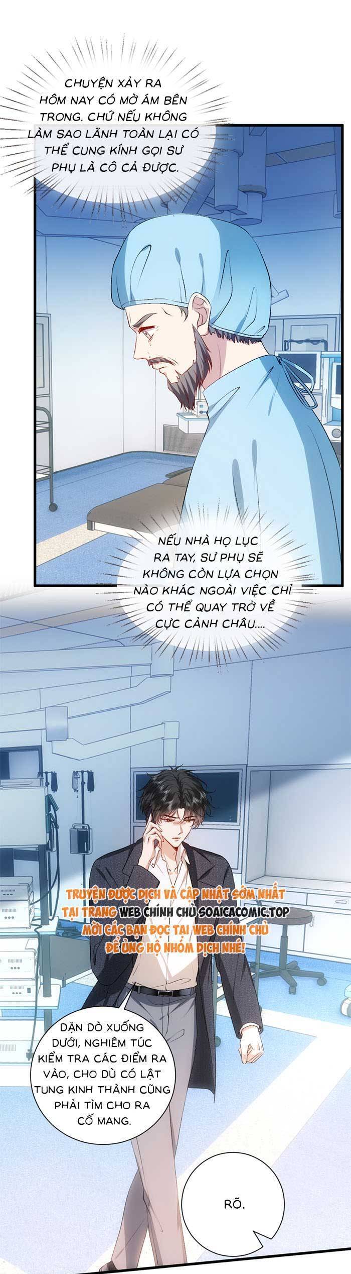Vợ Của Lục Tổng Không Phải Dạng Vừa Chapter 143 - 10