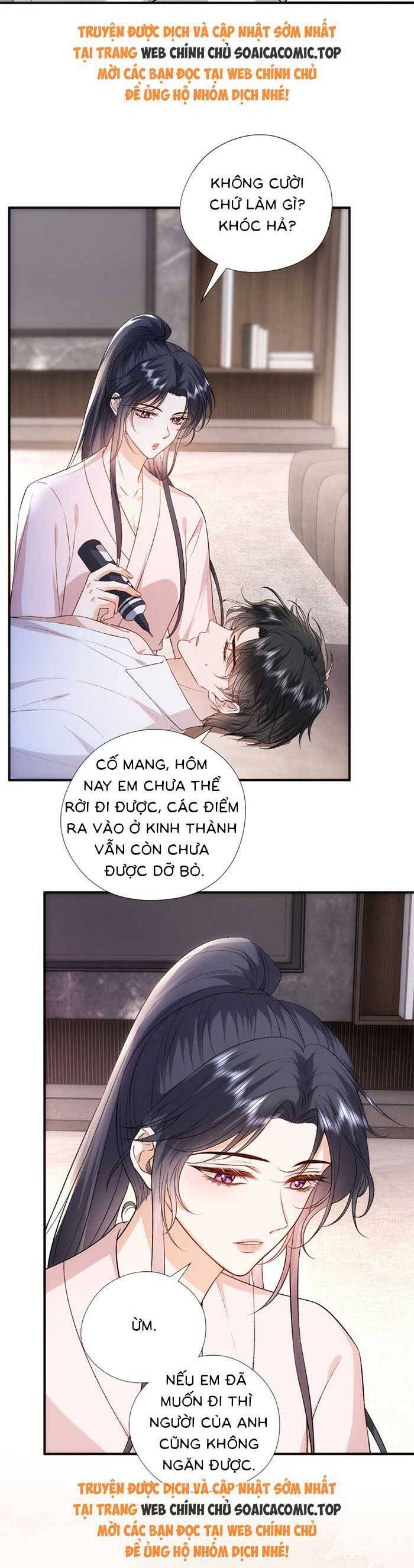 Vợ Của Lục Tổng Không Phải Dạng Vừa Chapter 147 - 19